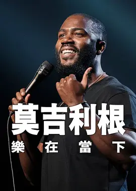 精品国产成人综合久久小说